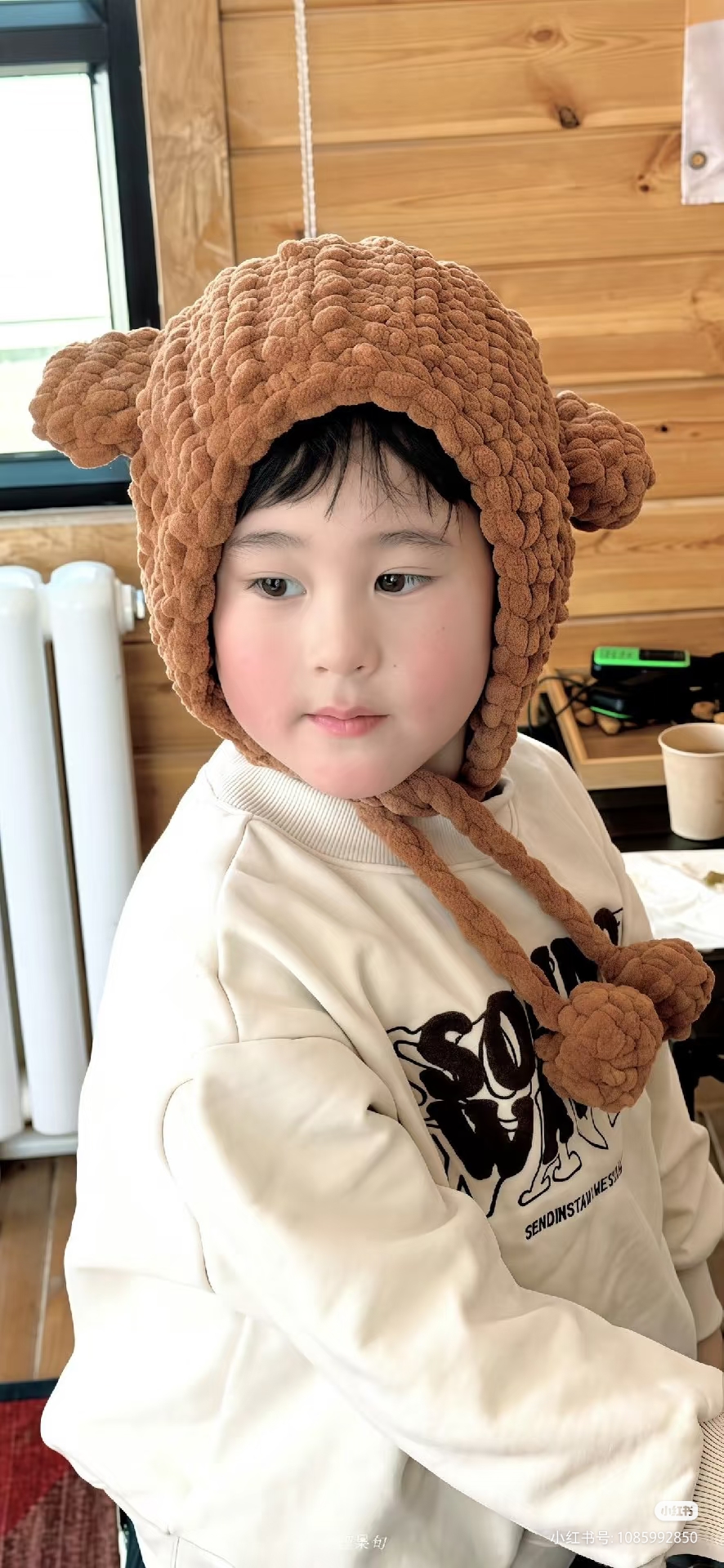 黄永怡